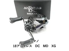 2026年最新】18アンタレスdc md xgの人気アイテム - メルカリ