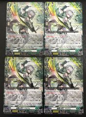 ヴァイス SAO ガンゲイル 【箔押しサイン入り】 GGO/SE50-18SSP 《LPFM