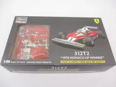 2026年最新】312T2 ハセガワの人気アイテム - メルカリ