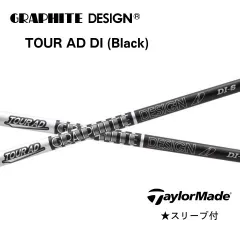2026年最新】ツアーad di テーラーメイド 5sの人気アイテム - メルカリ