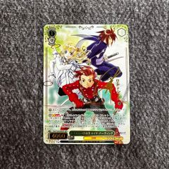 状態B】ヴァイスシュヴァルツ テイルズオブシリーズ お人好しの熱血漢