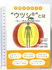 2026年最新】飯田朋秀の人気アイテム - メルカリ
