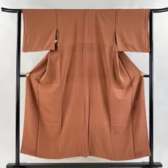 2026年最新】中村勇二郎の人気アイテム - メルカリ