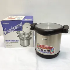 2026年最新】sna-b45の人気アイテム - メルカリ