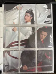 2026年最新】陳情令の人気アイテム - メルカリ