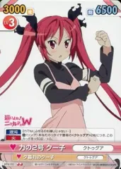 2026年最新】ヴィクトリースパーク ニャル子の人気アイテム - メルカリ