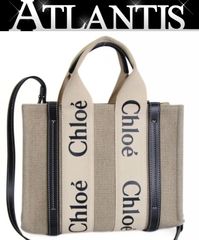 フェラガモ Salvatore Ferragamo ヴィンテージ ガンチーニ 2WAYバッグ