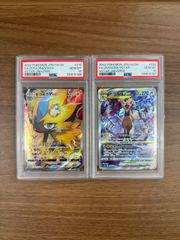 PSA10 3連番】151 フシギバナex リザードンex カメックスex SAR - メルカリ