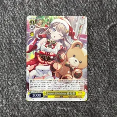 2026年最新】ヴァイス secの人気アイテム - メルカリ