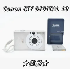 2026年最新】Canon IXY DIGITAL 10の人気アイテム - メルカリ