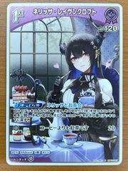 状態A モルフォン Lv 28 No 049 旧裏 ホロ へんしょく ポケモン