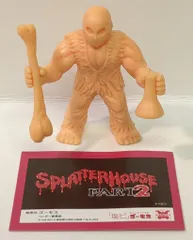 2026年最新】スプラッターハウス フィギュアの人気アイテム - メルカリ