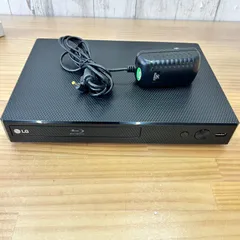 2026年最新】LG BP250 中古の人気アイテム - メルカリ