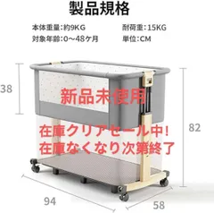 2026年最新】hzdmjの人気アイテム - メルカリ