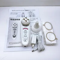 2026年最新】セルキュア4tプラスの人気アイテム - メルカリ