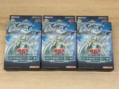 2026年最新】青き眼の光臨 未開封の人気アイテム - メルカリ