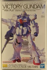 2026年最新】mg v ガンダム ver.kaの人気アイテム - メルカリ