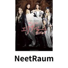 砂糖病 普及版: 甘い麻薬の正体 ウイリアム ダフティ? Dufty,William