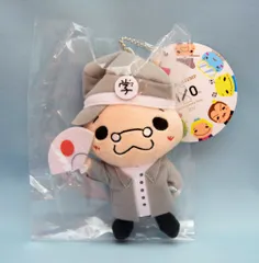 2026年最新】伊野尾慧 ぬいぐるみの人気アイテム - メルカリ