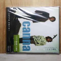 国内盤CD☆グリーン/GReeeeN□ 道 【UPCH80001/4988005455031】H02327