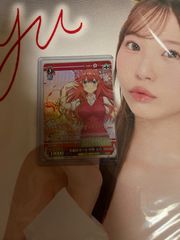 ヴァイスシュヴァルツ Rewrite かいりき ちはや SP サイン - メルカリ