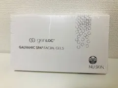 2026年最新】ガルバニックスパの人気アイテム - メルカリ