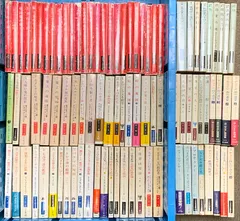 2026年最新】アガサ・クリスティー セットの人気アイテム - メルカリ