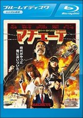 中古】 NARUTO ナルト 少年篇 (58巻セット) 1st 全12巻 ＋ 2nd 全12巻