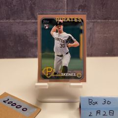 2021 BBM 入江聖奈 22/88 直筆サインカード 日本体育大学 Masterpiece