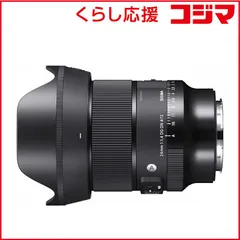 2026年最新】レンズフィルター95mmの人気アイテム - メルカリ