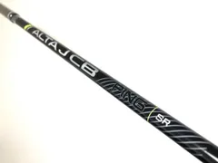 2026年最新】alta j cb srの人気アイテム - メルカリ