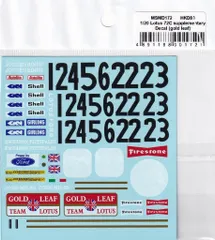 2026年最新】エブロ ロータス 72の人気アイテム - メルカリ