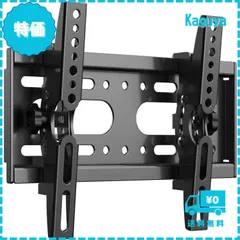 2026年最新】hisense テレビスタンドの人気アイテム - メルカリ