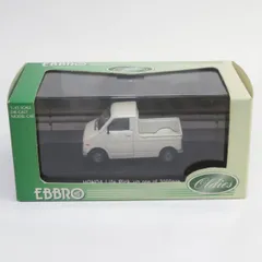 2026年最新】ホンダライフ ピックアップの人気アイテム - メルカリ