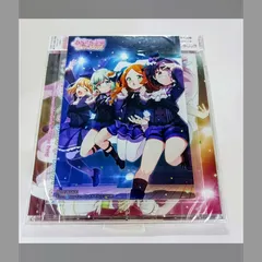 月永るか アクリルスタンド アクキー あんさんぶるガールズ あんガル