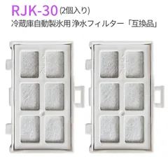 2026年最新】r xg5100gの人気アイテム - メルカリ