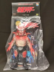 2026年最新】カニバブラーソフビの人気アイテム - メルカリ