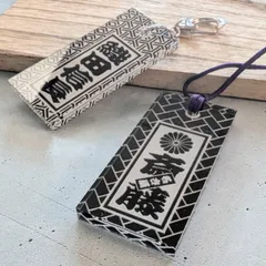 2026年最新】喧嘩札 ネックレスの人気アイテム - メルカリ