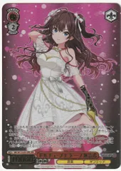 2026年最新】一ノ瀬志希 ofrの人気アイテム - メルカリ