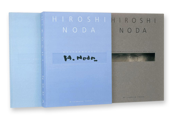 画集「野田弘志 HIROSHI NODA：MASTER WORKS」 | 美術関連の本 | 一般