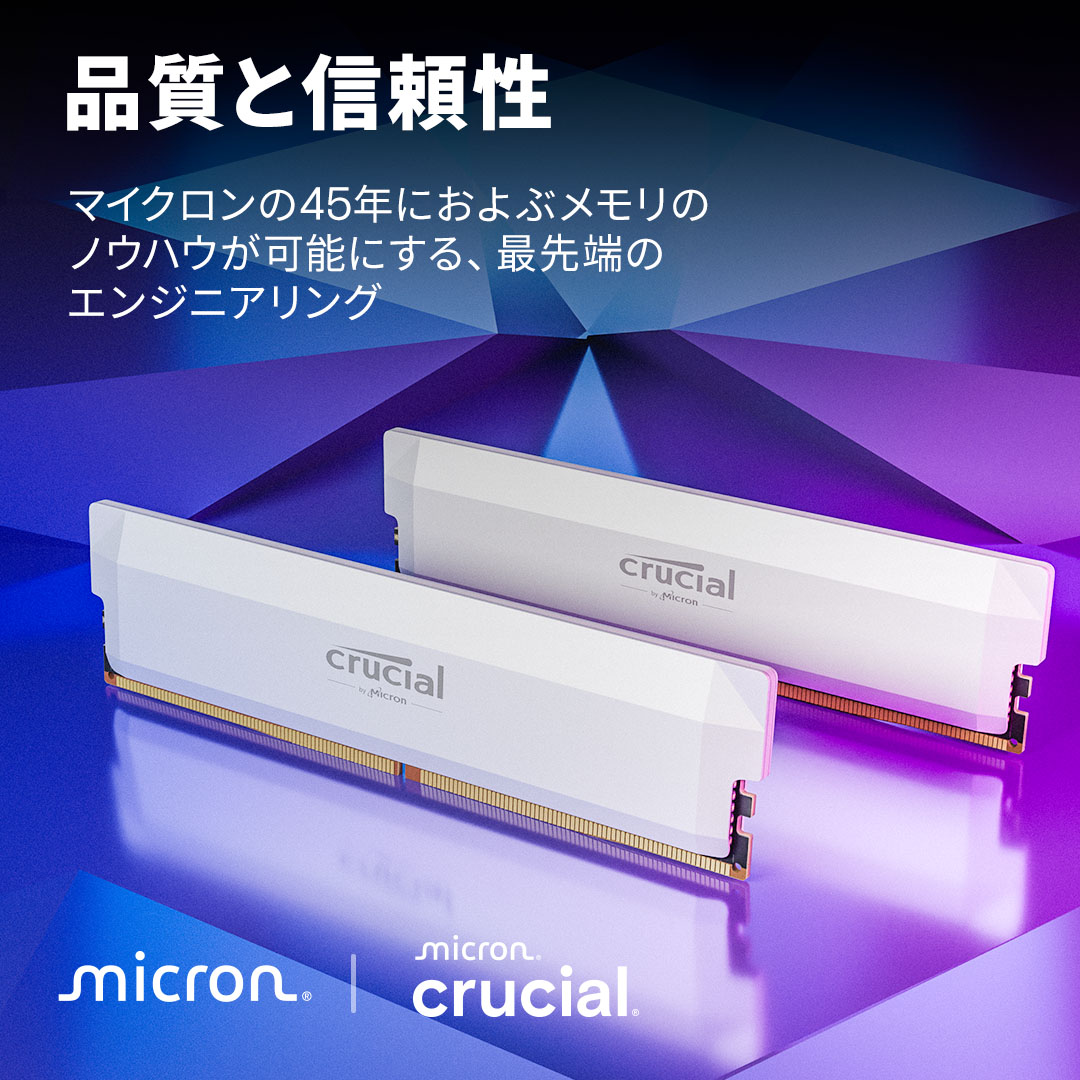 Crucial Pro DDR5-6000 32GB Kit (16GBx2) UDIMM: OC Gaming Memory