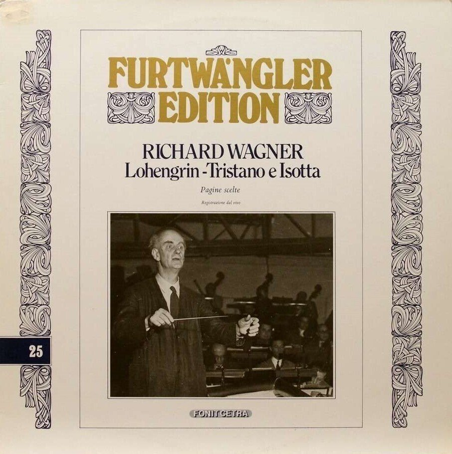 悪魔のように細心に、天使のように大胆に。トリスタンとイゾルデ前奏曲