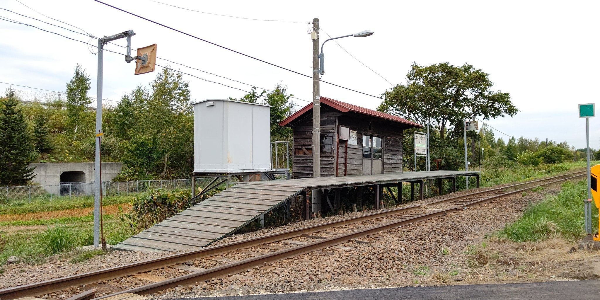 駅レポ】留萌本線北秩父別駅 旧駅舎の思い出【新駅舎完成おめでとう