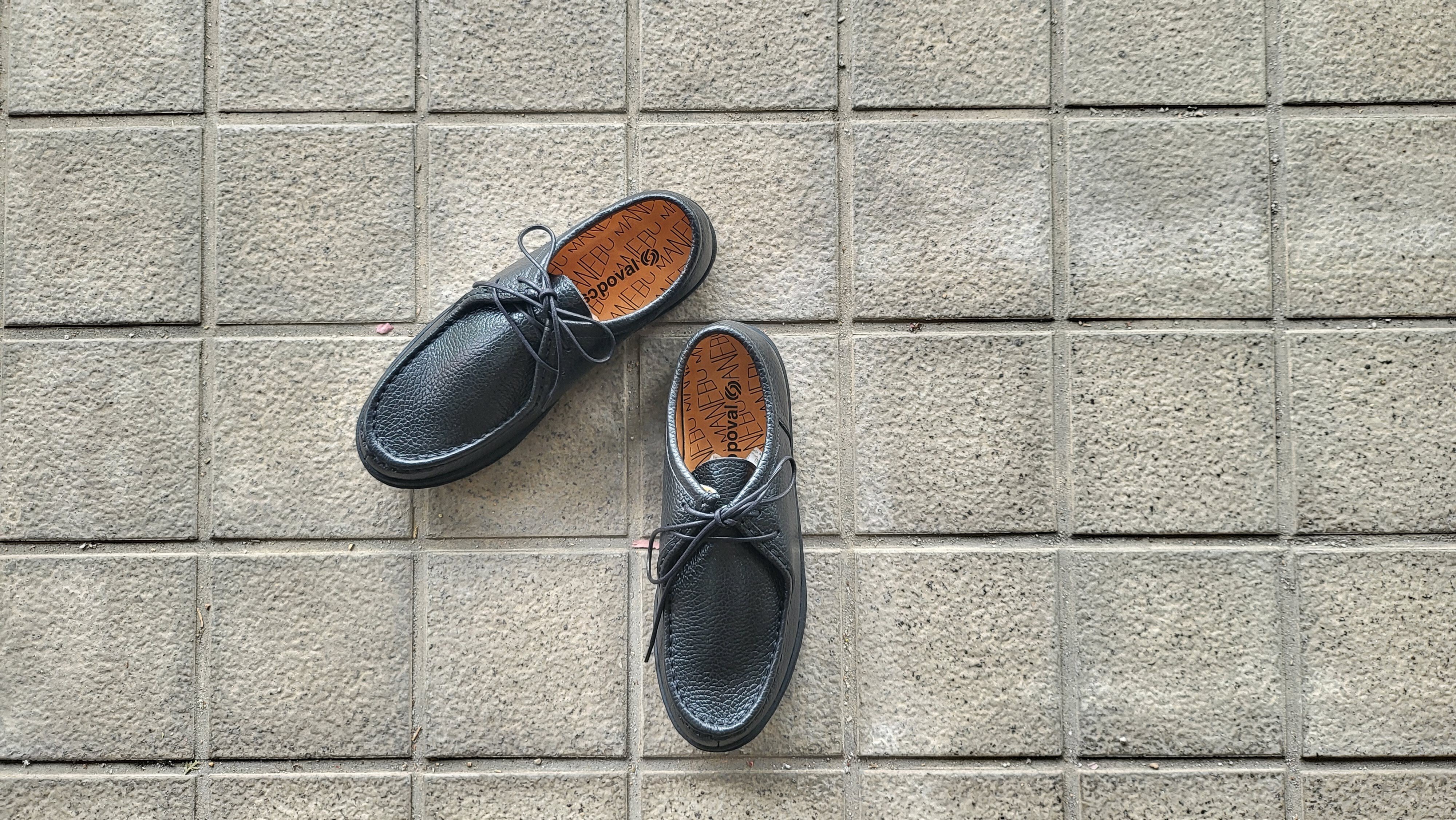 Cabaret Poval / キャバレーポバール とMANEBU / マネブ との