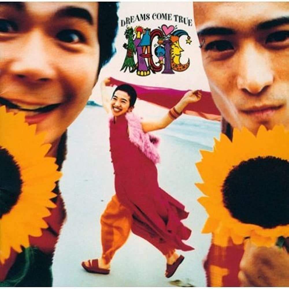 LOVETIDE / DREAMS COME TRUE （1993）｜oka