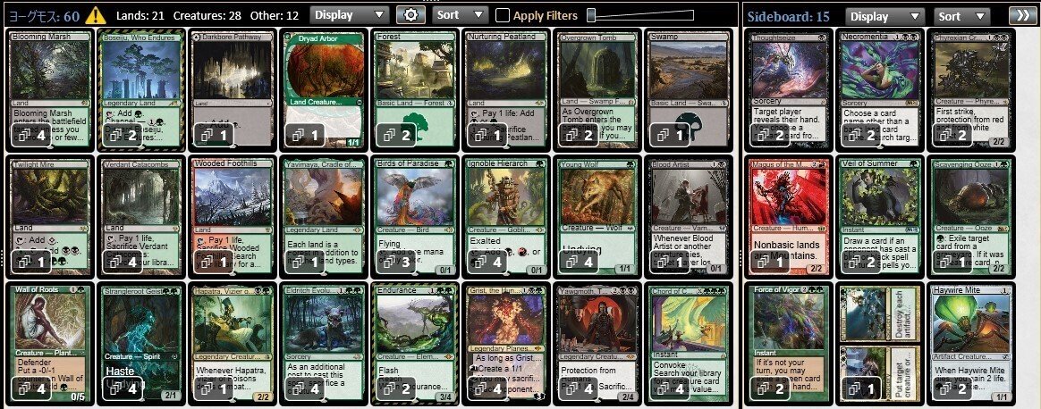 モダン】ヨーグモス医院 方針ガイド｜シム