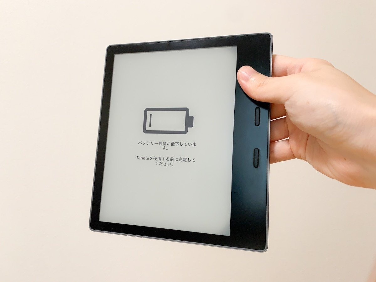 L*y様 Kindle Oasis 第8世代 本体のみ 4GB 広告なし Amazon Kindle 第8