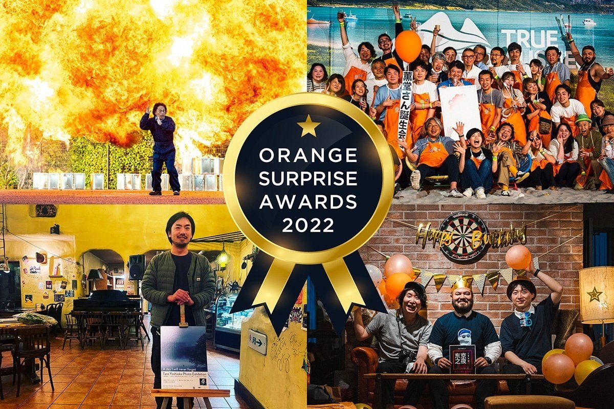 恩師・小山薫堂さんから届いた、一通のお守り。｜ヘラルボニー