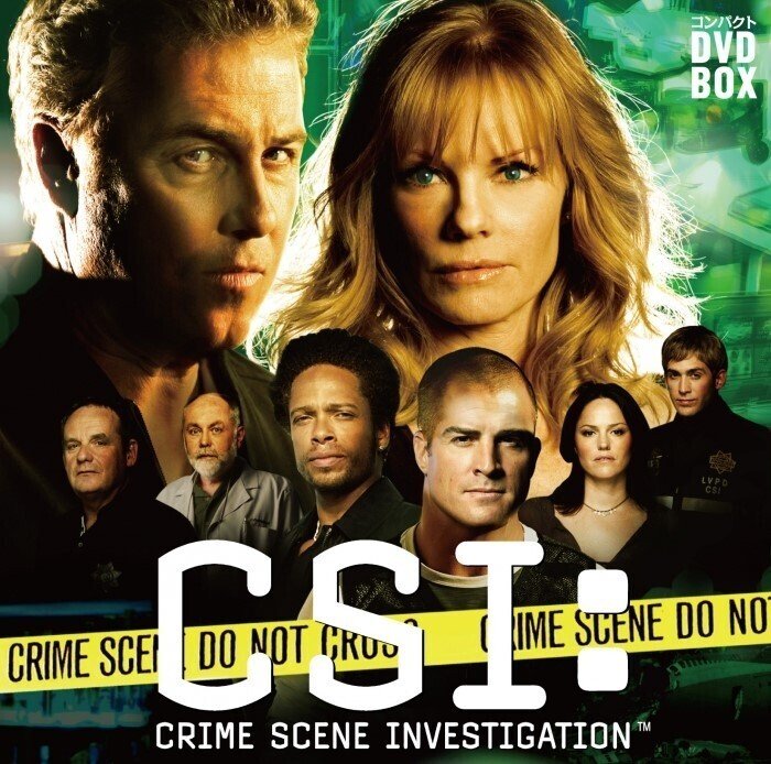 欲望の街ラスベガスが舞台！科学捜査の金字塔ドラマ『CSI科学捜査班