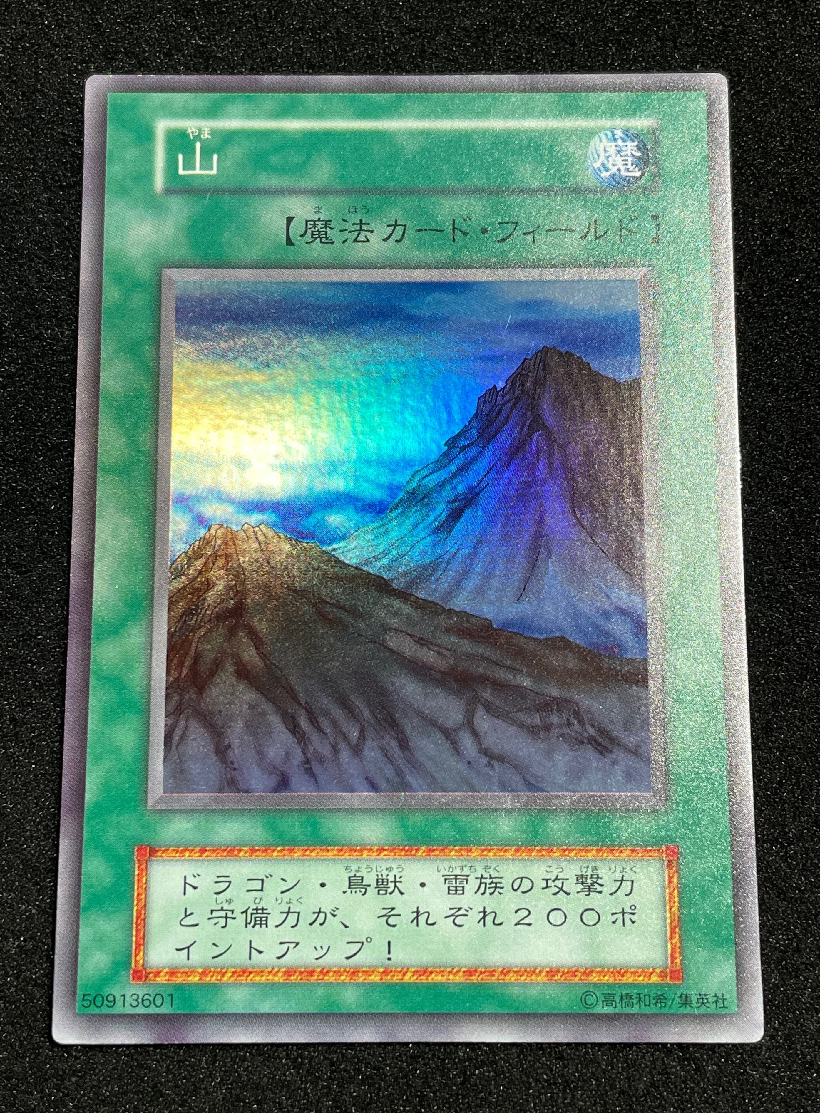 待望の2023.10月、ARS鑑定・通常鑑定分・提出10枚を紹介｜住人M